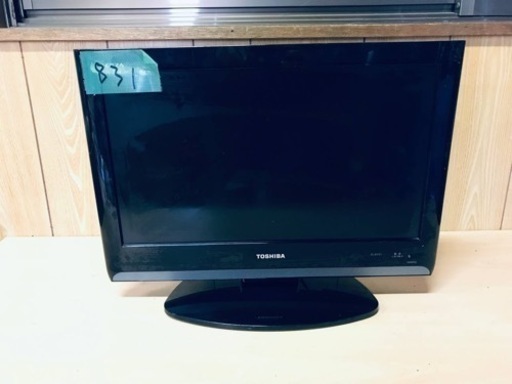 ⑥831番 東芝✨テレビ✨19A8000‼️