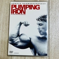 PUMPING IRON/パンピングアイアン