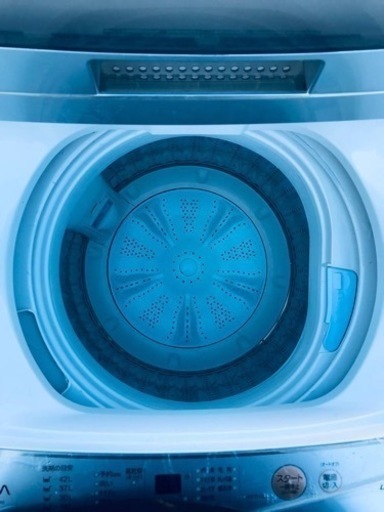 ✨2019年製✨834番 AQUA✨電気洗濯機✨AQW-S45G‼️