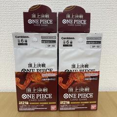 ONE PIECE カードゲーム  頂上決戦 2BOX 48パック ボックス購入特典パック 2パック