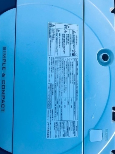 ✨2016年製✨844番 シャープ✨全自動電気洗濯機✨ES-GE55R-H‼️