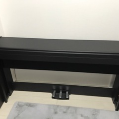 Korg C1 Air
