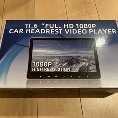 DVDレコーダー　ヘッドレストモニター