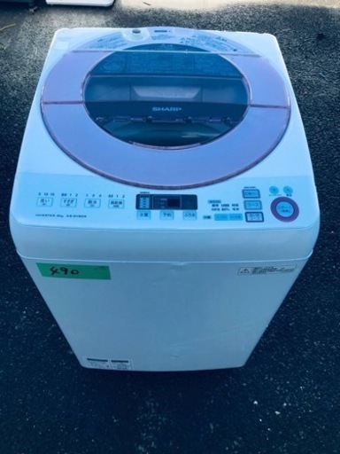 ②490番 シャープ✨電気洗濯機✨ES-GV80R-P‼️