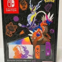 ニンテンドースイッチ　有機ELモデル　ポケモン　スカーレットバイ...
