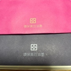 台湾『 宮原眼科 菓子店 』紙袋 ♪ downcake ♪ 3枚の画像
