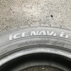 Kesamori 　スタッドレスタイヤ 激安 ◇2本セット 235/55R18 100Q 2025年製 スタッドレスタイヤ KENDA