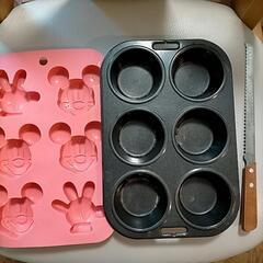 お菓子づくりセット