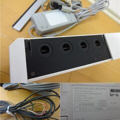 ■Nintendo 任天堂 Wii 本体 RVL-001 　AVケーブル RVL-009 　センサーバー RVL-014 　電源アダプター RVL-002 wiiの画像