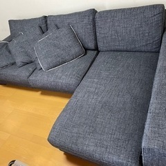 アルモニアソファ