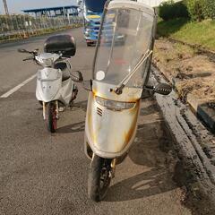 神奈川県 横浜市のホンダ リード バイクの中古が安い！激安で