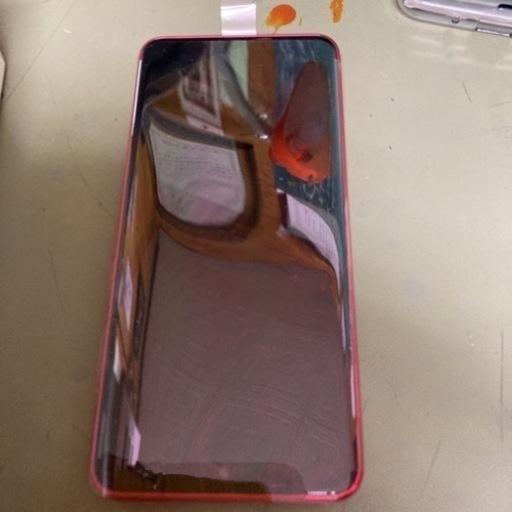 Galaxy A20 SCV46