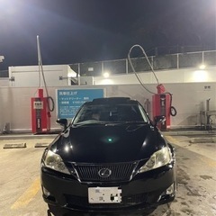 レクサスIS350 交換可