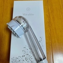 ミラブル　シャワーヘッド