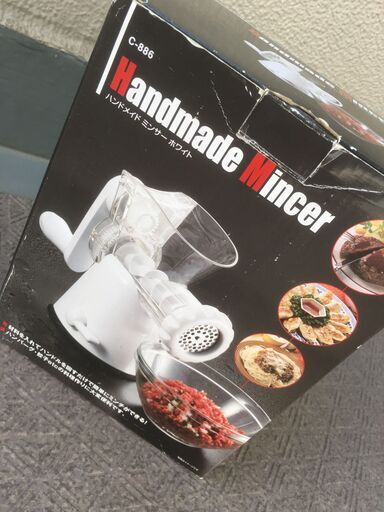 手作りフードミンサー（素晴らしいハンバーガー!!!）Handmade Food Mincer (great burgers !!!)