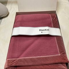三越ブランケット　未使用品