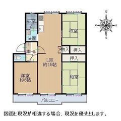 【値下げしました！　不動産売買　中古マンション　パビリオン木曽川501号室】 - 一宮市