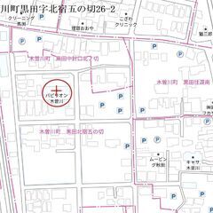 【値下げしました！　不動産売買　中古マンション　パビリオン木曽川501号室】 − 愛知県