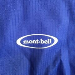 中古【mont-bell】トリプルポケットパックの画像