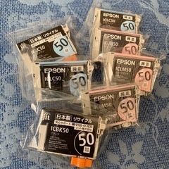 EPSONインク純正