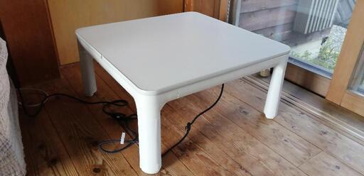 【配達無料】正方形コタツ　山善　HFL-753H  2016年製　動作品