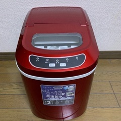 秋セール 見たことがあるようなギターです❗ モッキンバードじゃないけど… Ibanez AZ】秋晴れ！ギターを買いに行こう【ATZ】 - YouTube