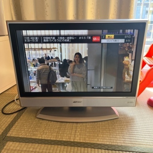 ビクター　テレビ　26V型　とDVDデッキ