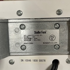 【お買い得‼️定価13,200円】Anna PTCファンヒーター　電気ストーブの画像