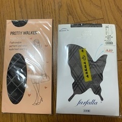 【新品】黒ハイソックスと網タイツ