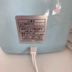 【新生活SALE】ラノー ヨーグルトメーカー MJ-0637  リサイクルショップ宮崎屋住吉店 25.7.20の画像