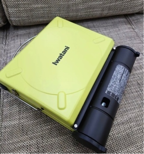 マーベラス フレッシュグリーン CB-MVS-1FG カセットコンロ