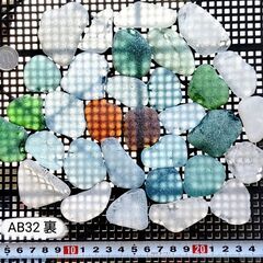 時の流れシーグラス（大粒 32個セット 500グラム）