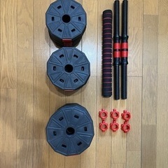 可変式ダンベル(10kg×2)の画像