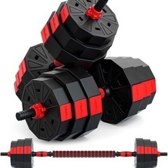 可変式ダンベル(10kg×2)の画像