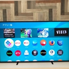 即日受渡❣️Panasonic 4KスマートVIERA55型 YouTube🆗53000円