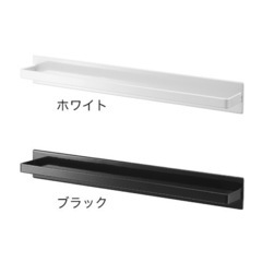 tower マグネットタオルハンガー（黒）の画像