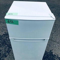 ①✨2019年製✨612番 TAG label✨冷凍冷蔵庫✨AT-RF85B‼️