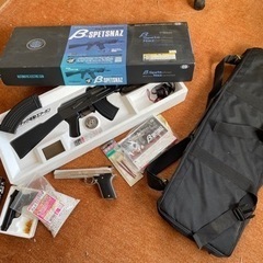 電動エアガン　中古
