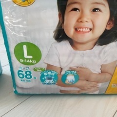 パンパース　テープL 68枚　２パックの画像