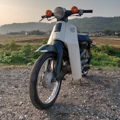 【値下げ】ホンダ スーパーカブ90 中古実動