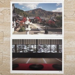 妙満寺　絵はがき　5枚の画像