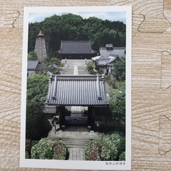 妙満寺　絵はがき　5枚の画像