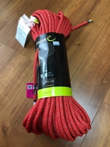 クライミング用　ロープ