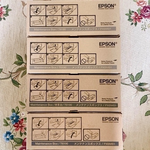 EPSON エプソン メンテナンスボックス PXBMB1