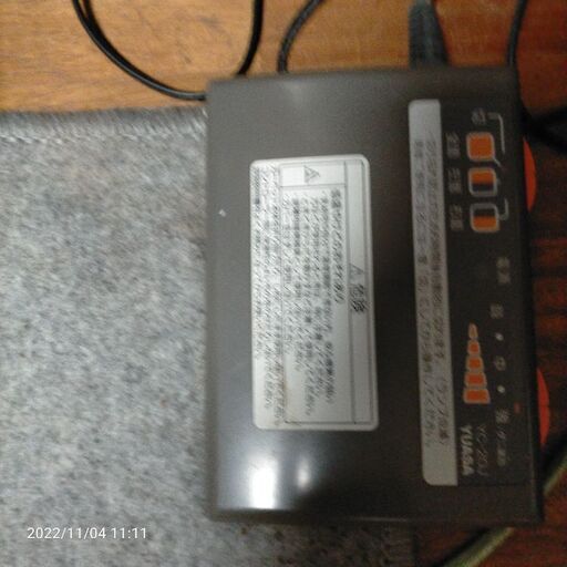 ホットカーペト　2畳用