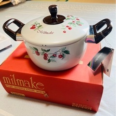 【昭和レトロ】Milmake 両手鍋20cm
