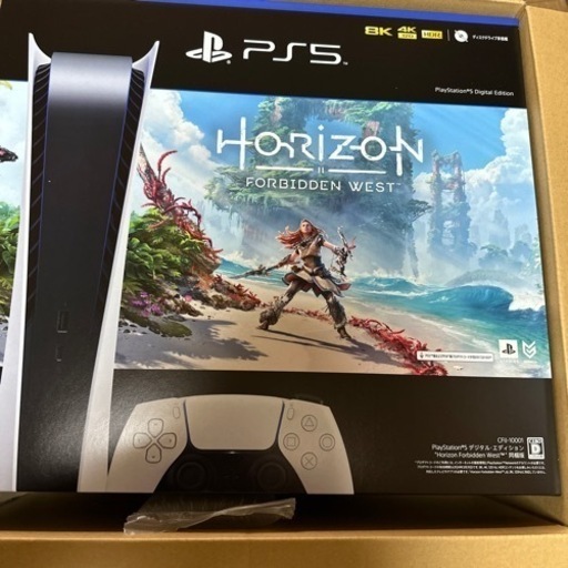 ぴーえす　5 ホライゾン同梱版