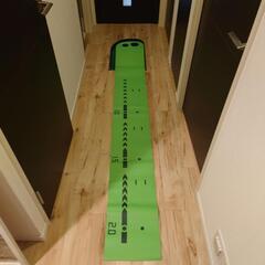 パターマット