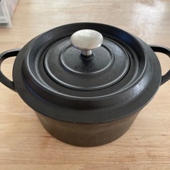 両手鍋 黒 20cm