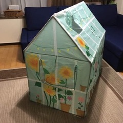 Flying Tiger フライングタイガー　子供テント  室内テント